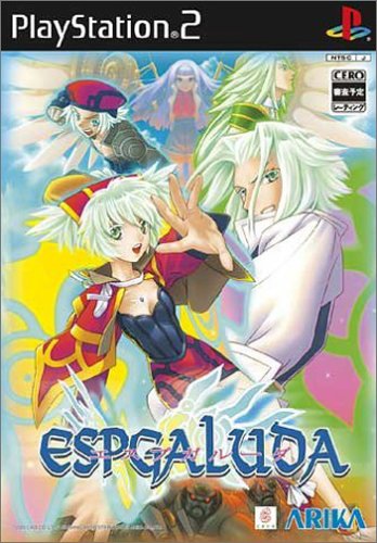 【PS2】プレイステーション2の名作・シューティングゲーム人気投票＆ランキング【STG】　24位　エスプガルーダの画像