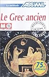 Le Grec Ancien Sans Peine 1 Livre Coffret De 4 Cd