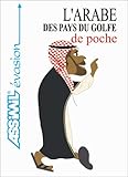 Larabe Pour Les Pays Du Golfe De Poche