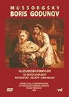 Mussorgsky - Boris Godunov / Kozlovsky, Pirogov, Nelepp, Mikhailov, Avdeyeva, Krivchenya, Nebolsin, Bolshoi Opera