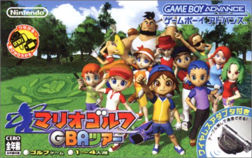 【GBA】ゲームボーイアドバンスの名作・スポーツ・ゲーム人気投票&ランキング【Sports】 47位 マリオゴルフ GBAツアーの画像
