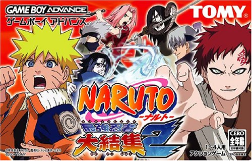 【GBA】ゲームボーイアドバンスの名作・アクションゲーム人気投票&ランキング【ACT】 125位 NARUTO -ナルト- 最強忍者 大結集2の画像