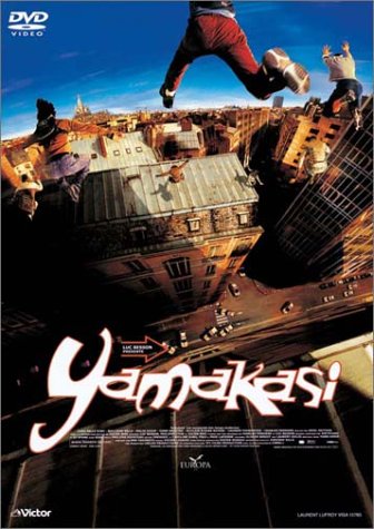Amazon - DVD: YAMAKASI