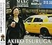 Song Rapid Shave by Akiko Tsuruga on Harlem Dreams at Amazon