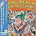 Song Grass Cloud17 by Long Beach Dub Allstars on Wonders of the World at Amazon