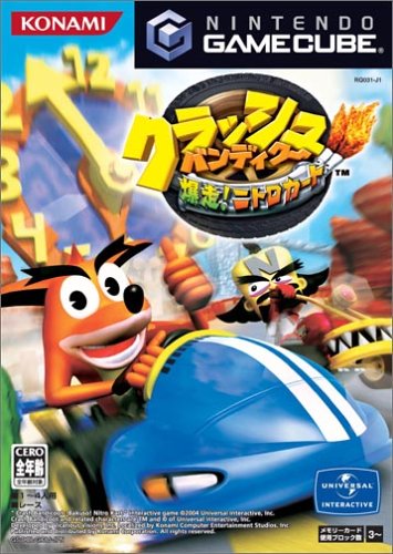 クラッシュ・バンディクーシリーズ歴代人気ランキング！みんなの推しゲームはどれ？・人気投票　2位　クラッシュ・バンディクー 爆走!ニトロカートの画像