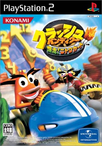 【PS2】プレイステーション2の名作・レーシングゲーム人気投票＆ランキング【RCG】　20位　クラッシュ・バンディクー 爆走!ニトロカートの画像