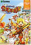 第8回 復活してほしいネトゲ・オンラインゲーム人気投票・ランキング　9位　ストラガーデンの画像