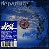 Samurai Champloo Music Record: Departure (2004)