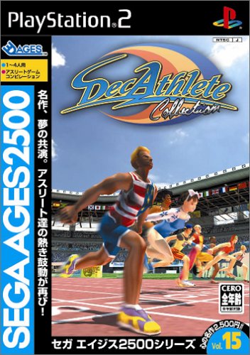 PS2/SEGA AGES 2500 シリーズ Vol.15 デカスリート