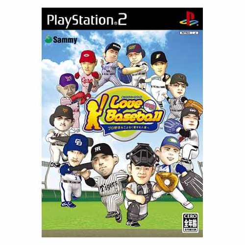 アイラブベースボール プロ野球をこよなく愛する人達へ
