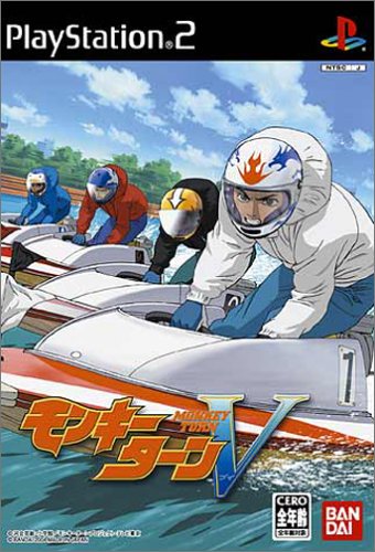 【PS2】プレイステーション2の名作・レーシングゲーム人気投票＆ランキング【RCG】　98位　モンキーターンVの画像