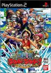 ワンピース好き必見!最も愛されたシリーズゲームランキング・人気投票 18位 ONE PIECE ランドランド!の画像