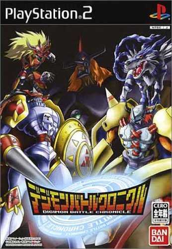 【PS2】プレイステーション2の名作・アクションゲーム人気投票＆ランキング【ACT】　233位　デジモンバトルクロニクルの画像