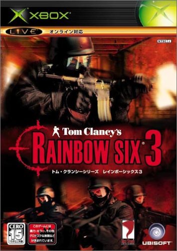 【初代】XBoxの名作・シューティングゲーム人気投票＆ランキング【STG】　17位　トム・クランシーシリーズ レインボーシックス3の画像