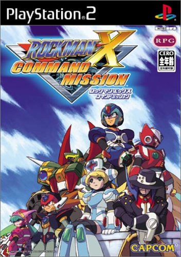 【PS2】プレイステーション2の名作・RPGゲーム人気投票&ランキング【ロープレ】 43位 ロックマンX コマンドミッションの画像
