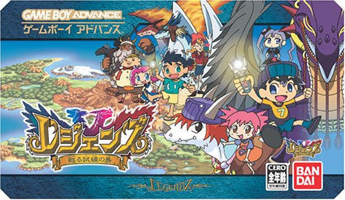 【GBA】ゲームボーイアドバンスの名作・RPGゲーム人気投票＆ランキング【ロープレ】　126位　レジェンズ~甦る試練の島の画像