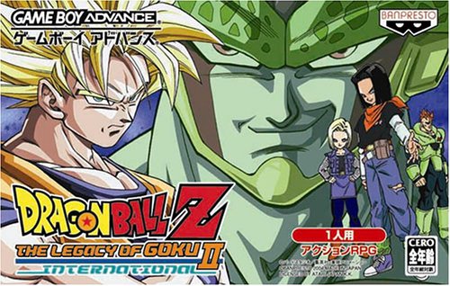 【GBA】ゲームボーイアドバンスの名作・RPGゲーム人気投票&ランキング【ロープレ】 124位 ドラゴンボールZ THE LEGACY OF GOKU II INTERNATIONALの画像