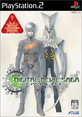 【PS2】プレイステーション2の名作・RPGゲーム人気投票&ランキング【ロープレ】 26位 DIGITAL DEVIL SAGA ~アバタール・チューナー~の画像