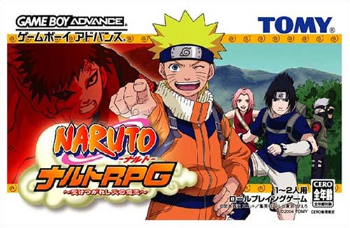 【GBA】ゲームボーイアドバンスの名作・RPGゲーム人気投票&ランキング【ロープレ】 122位 NARUTO-ナルト-ナルトRPG~受けつがれし火の意志~の画像