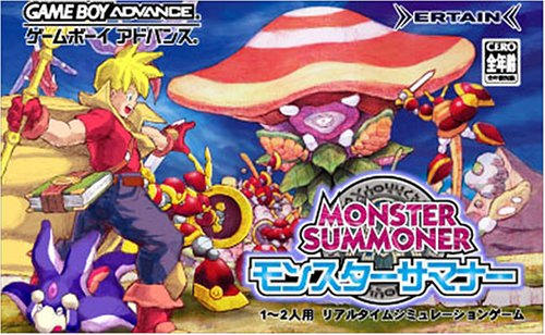 【GBA】ゲームボーイアドバンスの名作・シミュレーションゲーム人気投票&ランキング【SLG】 58位 モンスターサマナーの画像
