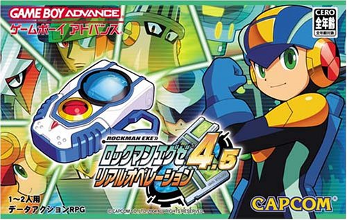 【GBA】ゲームボーイアドバンスの名作・RPGゲーム人気投票&ランキング【ロープレ】 128位 ロックマンエグゼ4.5 リアルオペレーションの画像