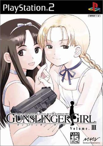 【PS2】プレイステーション2の名作・シューティングゲーム人気投票＆ランキング【STG】　84位　GUNSLINGER GIRL Volume.IIIの画像