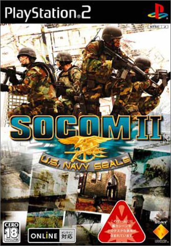 【PS2】プレイステーション2の名作・シューティングゲーム人気投票＆ランキング【STG】　83位　SOCOM II: U.S. NAVY SEALsの画像