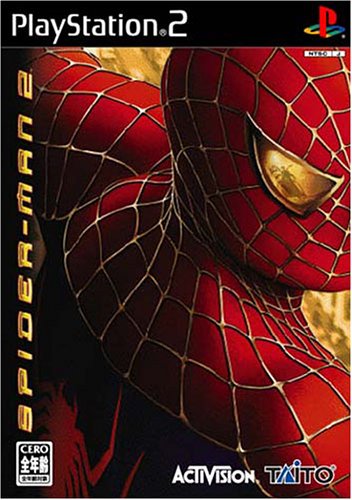 【PS2】プレイステーション2の名作・アクションゲーム人気投票＆ランキング【ACT】　253位　スパイダーマン2の画像