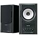 ONKYO WAVIO 77monitorアンプ内蔵スピーカー 15W+15W GX-77M(B) /ブラック