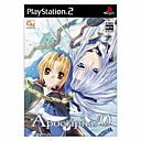 【PS2】プレイステーション2のアドベンチャー・ゲーム人気投票【ADV】　210位　Apocripha/0の画像