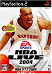 必見！みんなが選ぶ歴代NBAライブ／NBAエリート（EA SPORTS）最高傑作ゲームランキング・人気投票　11位　NBA ライブ 2004の画像