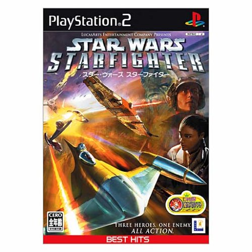 スター・ウォーズシリーズ中で最高傑作のゲーム作品を決める人気投票＆ランキング　23位　スター・ウォーズ スターファイターの画像