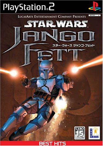 スター・ウォーズシリーズ中で最高傑作のゲーム作品を決める人気投票＆ランキング　19位　スター・ウォーズ ジャンゴフェットの画像