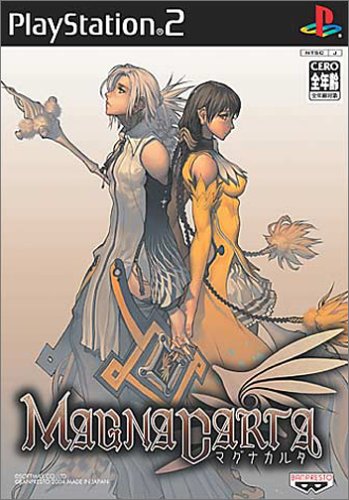 【PS2】プレイステーション2の名作・RPGゲーム人気投票&ランキング【ロープレ】 159位 マグナカルタの画像