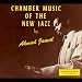 Song All of You by Ahmad Jamal on Chamber Music of the New Jazz at Amazon