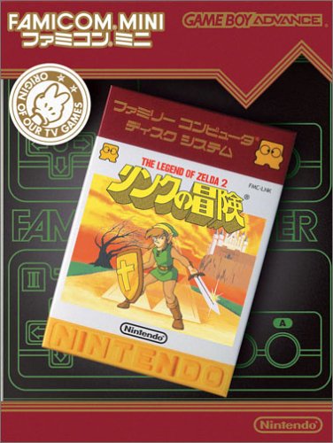 【GBA】ゲームボーイアドバンスの名作・RPGゲーム人気投票&ランキング【ロープレ】 129位 ファミコンミニ リンクの冒険の画像