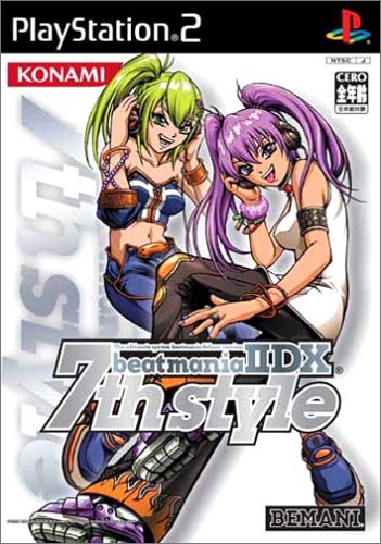 【PS2】プレイステーション2の名作・音楽ゲーム人気投票＆ランキング【リズムゲーム】　90位　beatmania IIDX 7thStyleの画像