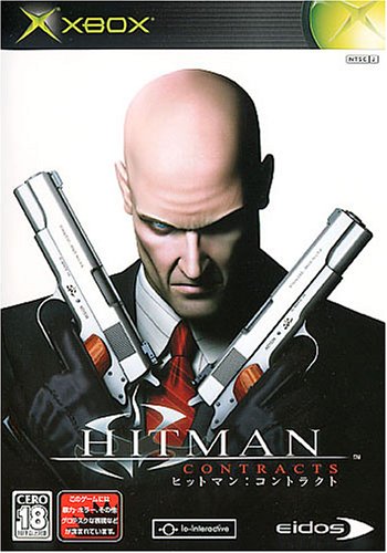 【初代】XBoxの名作・アクションゲーム人気投票＆ランキング【ACT】　48位　ヒットマン：コントラクトの画像