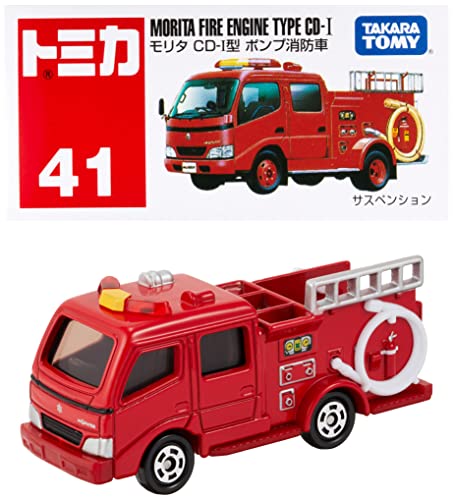 トミカランキング・人気投票 7位 No.41モリタCDI型ポンプ消防車の画像