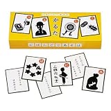 エンスカイ(ENSKY) にほんごであそぼ いろはかるた