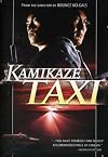 Kamikaze Taxi [DVD]