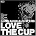 Song Start to End by Sons &amp; Daughters on Love the Cup at Amazon
