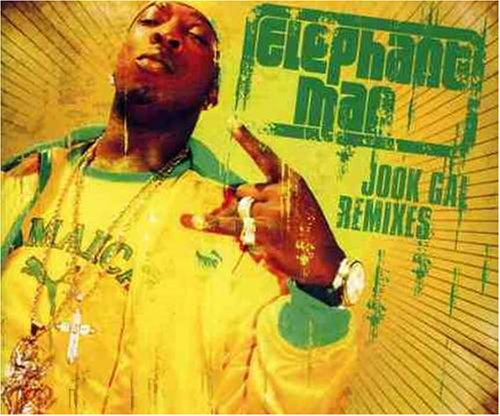 Jook Gal [Remix]