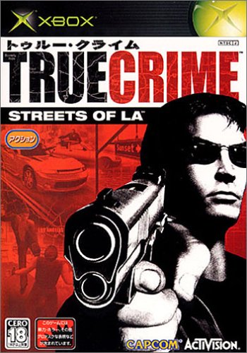 【初代】XBoxの名作・アクションゲーム人気投票＆ランキング【ACT】　50位　TRUE CRIME：STREETS OF LAの画像