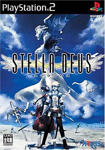 【PS2】プレイステーション2の名作・RPGゲーム人気投票&ランキング【ロープレ】 156位 ステラデウスの画像