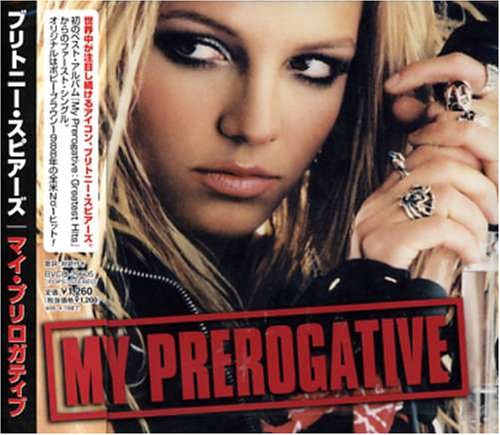 My Prerogative: Remixes