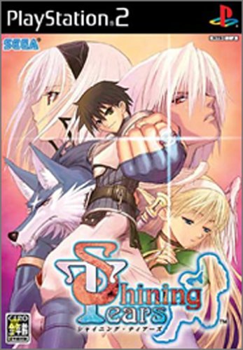 【PS2】プレイステーション2の名作・RPGゲーム人気投票&ランキング【ロープレ】 158位 シャイニング・ティアーズの画像