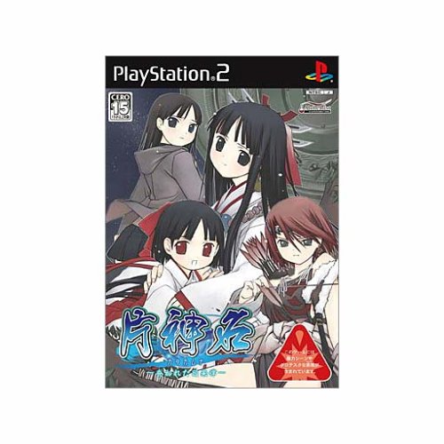 【PS2】プレイステーション2のアドベンチャー・ゲーム人気投票【ADV】　216位　片神名〜喪われた因果律〜の画像