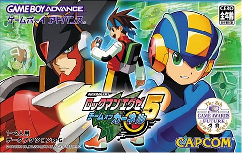 【GBA】ゲームボーイアドバンスの名作・RPGゲーム人気投票＆ランキング【ロープレ】　149位　ロックマンエグゼ5 チームオブカーネルの画像